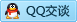 QQ在线咨询165188155